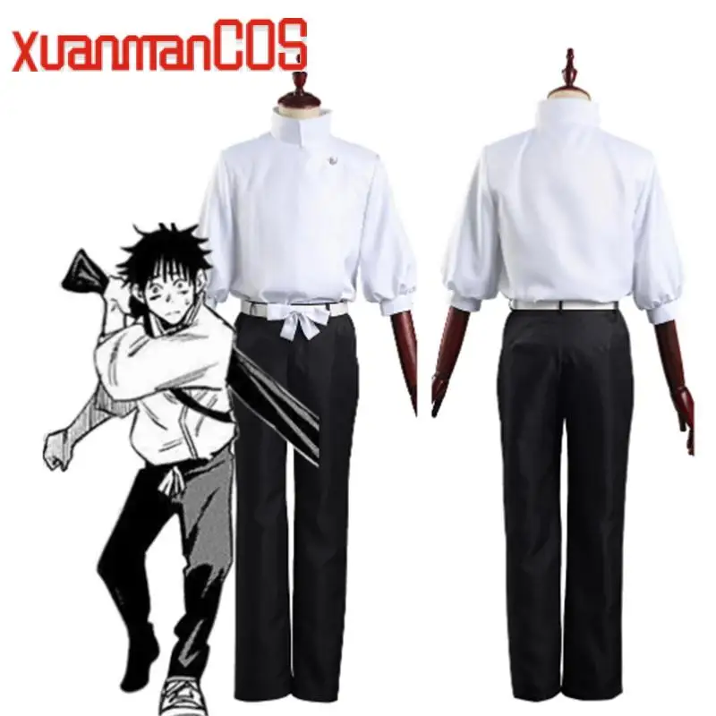 

Anime Jujutsu Kaisen Cosplay Costume Yuta Okkotsu Halloween Carnival Party White Cartoon Uniform Ring Men Suit