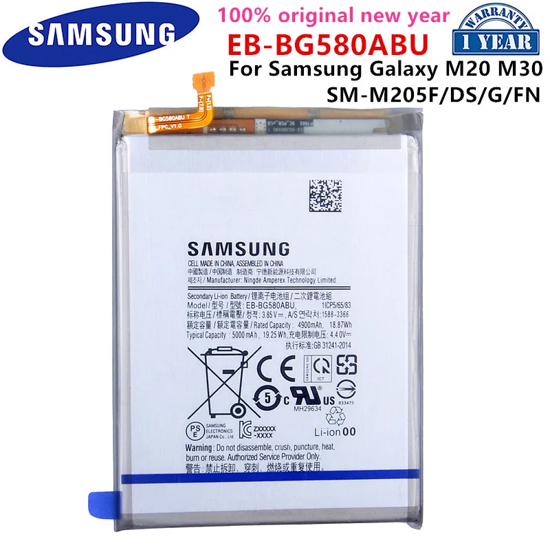 

SAMSUNG Orginal EB-BG580ABU 5000mAh Replacement Battery For SAMSUNG Galaxy M20 M30 M205F SM-M205F/DS/FN/G Batteries
