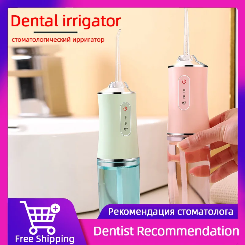 

Irrigator dental Oral Irrigator Portable Dental Water Flosser USB Rechargeable Water Jet Dentistry Floss Tooth teeth cleaning