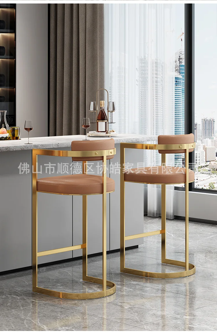 Садовый стул кухонная стойка табуреты шезлонг металлические стулья геймерская