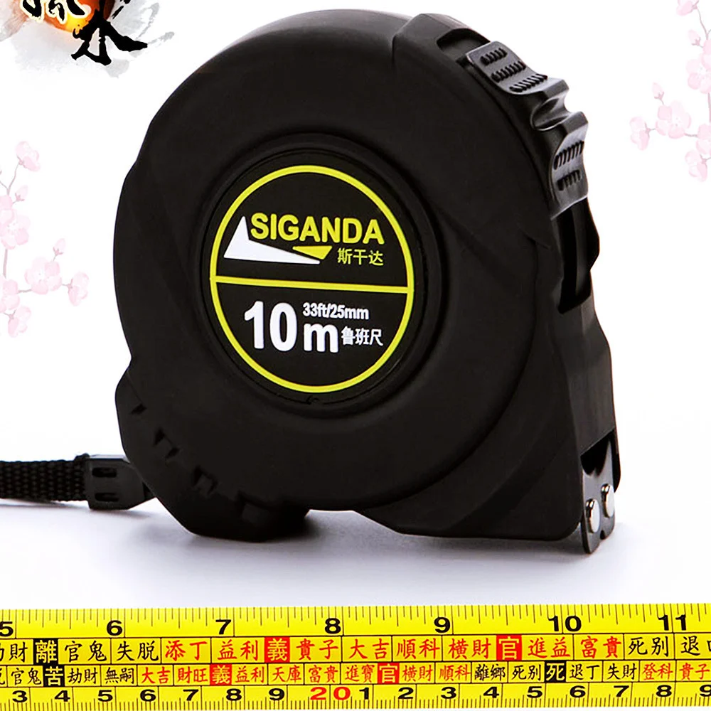 Classic Black Feng Shui 10M Tape Measure 33ft Metric Imperial Tape Measure Double-sided Printed For Woodworking Construction Use
