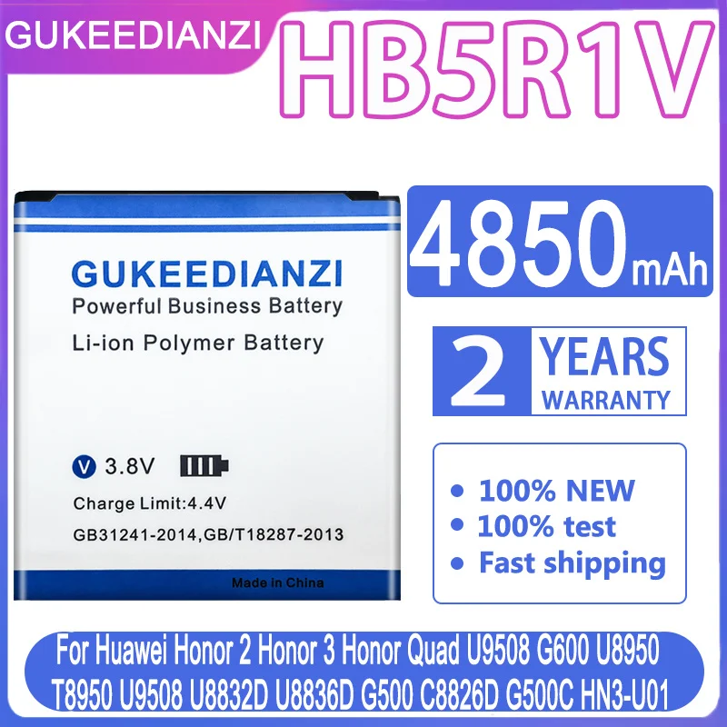 Аккумулятор GUKEEDIANZI 4850 мАч HB5R1V Для Huawei U8950D G500C для Honor 3 Honor3 G600 C8826D T8950D U9508 аккумулятор + номер отслеживания