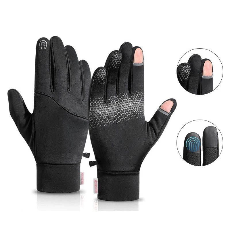 

Велосипедные перчатки, зимние плотные теплые перчатки с закрытыми пальцами для сенсорного экрана, перчатки для активного отдыха, кемпинга, походов, ветрозащитные перчатки