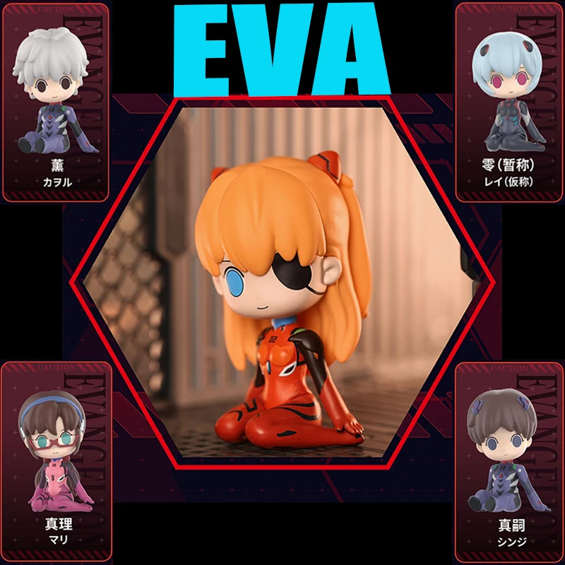 

Evangelion Anime Asuka Langley Soryu Blind Box Neon Genesis Eva Action Figure Ayanami Rei Ikari Shinji Nagisa Kaworu Toys
