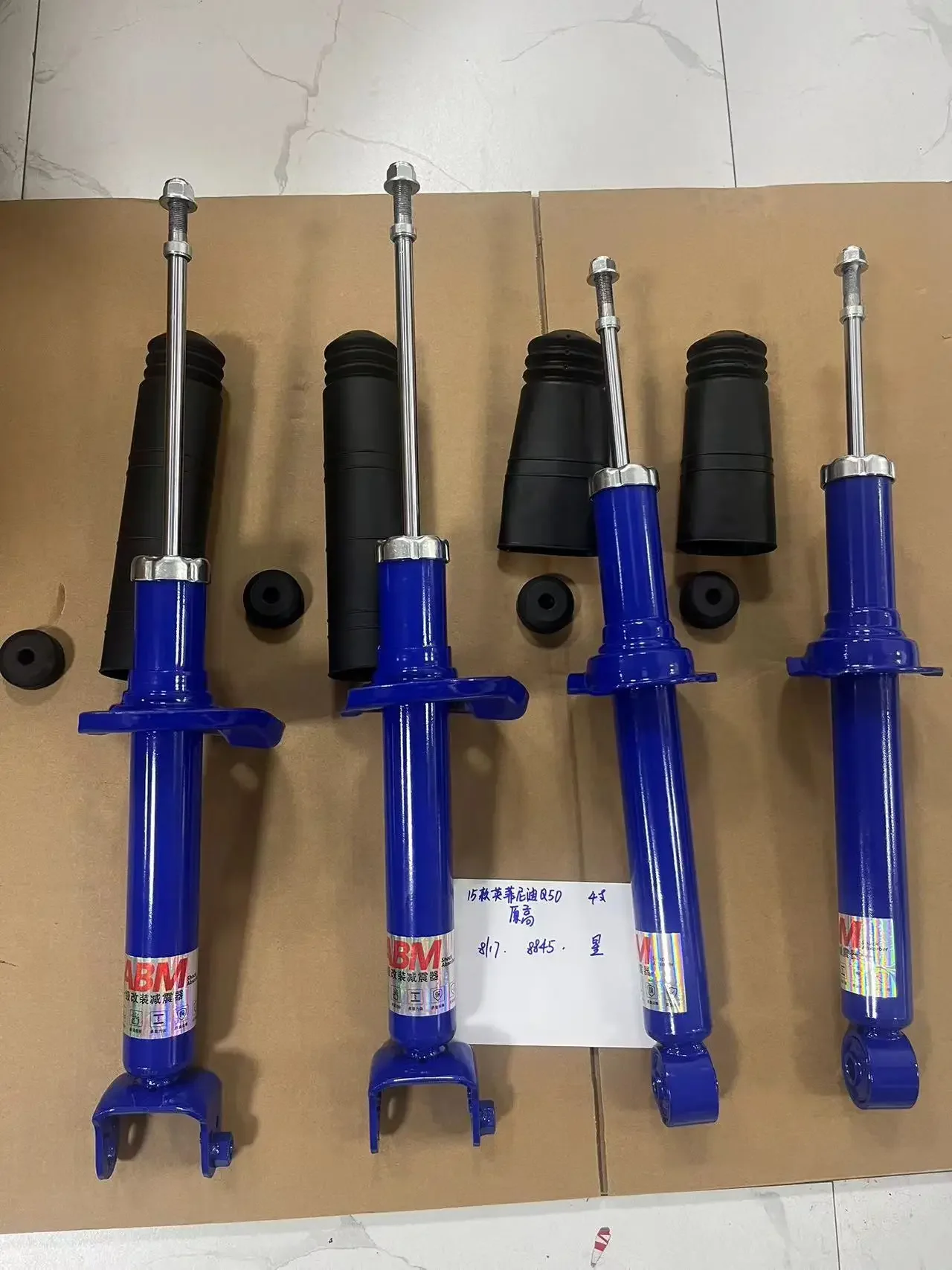 ABM для Infinity FX35 FX37 EX QX Q30 Q50 Q60 Q70 Q80 QX50 QX70 QX80 подвеска передняя и задняя амортизация