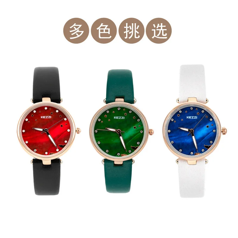 Kezi brand watch small number of high-end round women's watch retro girls' watch simple fashion small green watch enlarge