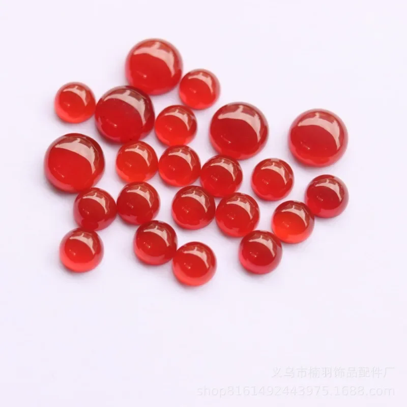 Бусины из натурального красного агата 2-25 мм 10 шт.