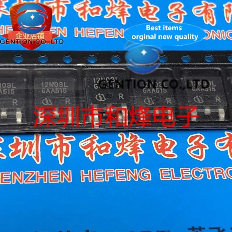 

10 шт., IPD12N03L 12N03L TO-252, 30 В, 30 А, В НАЛИЧИИ, 100% новый и оригинальный