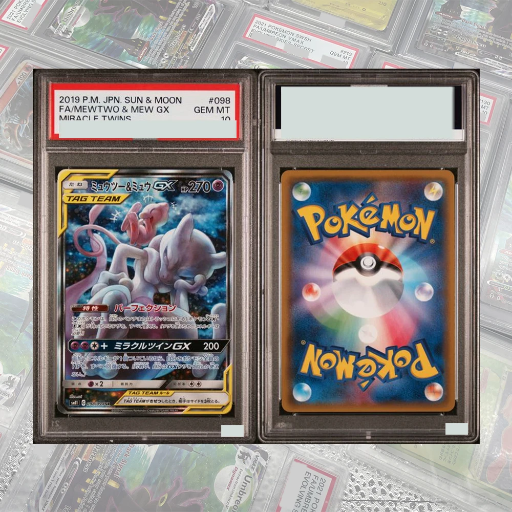 Фото 098/094 Miracle Twins Mewtwo&mew Gx DIY Прокси PTCG Гравированная коллекционная карта Альтернативное искусство Японские голографические этикетки Подарки для детей №4