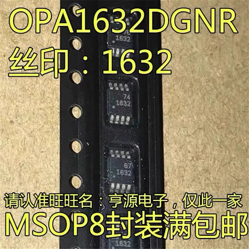 

1-10PCS OPA1632DGNR OPA1632DGN OPA1632 1632 MSOP-8