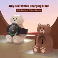 desktop charging stand dock for samsung galaxy watch 4 40 44mm classic 42 46mm watch 3 active 2 station holder smart accessories