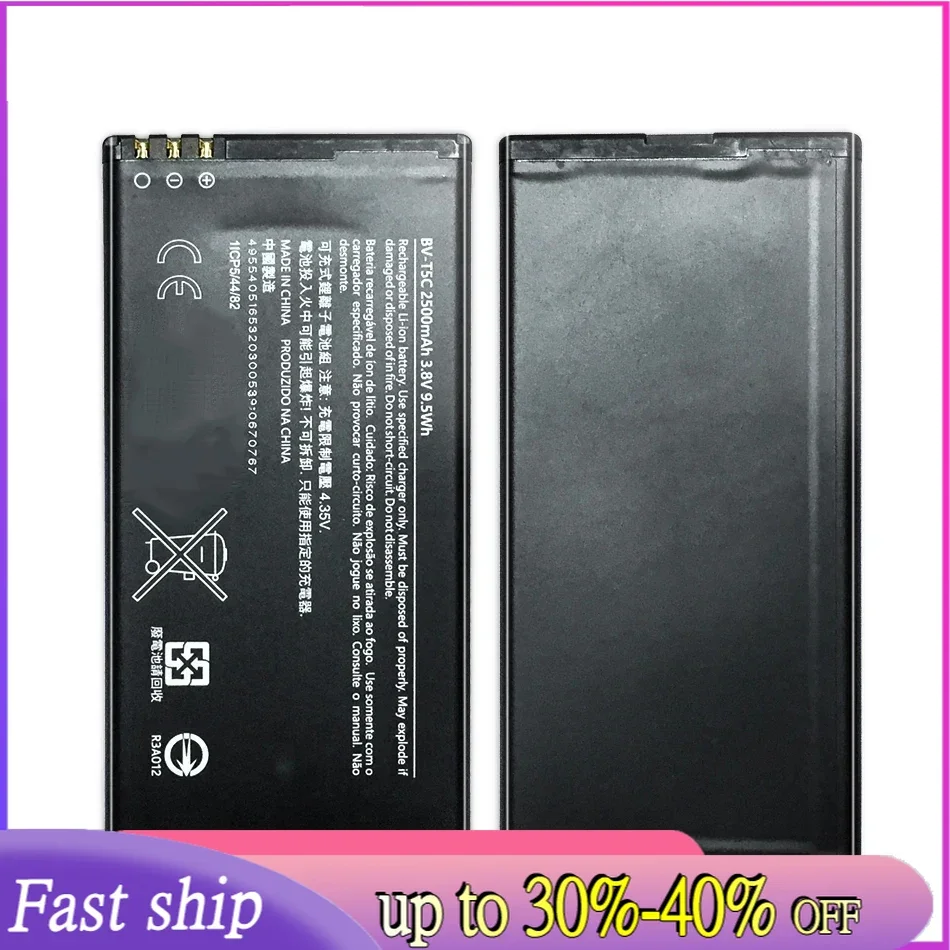 Аккумулятор мобильного телефона для Microsoft Nokia Lumia 640 RM-1109 RM-1113 RM-1072 RM-1073 RM-1077 RM BV T5C