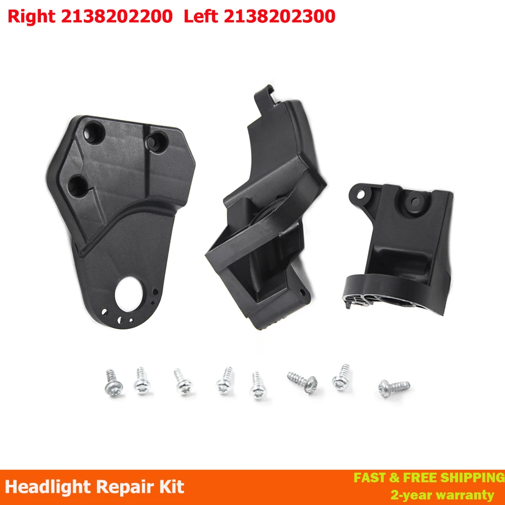 Фото 2138202300 2138202200 для Mercedes-Benz E CLASS W213 2016-2018 комплект для ремонта фар кронштейн зажим Запчасти для автомобильных фар №1
