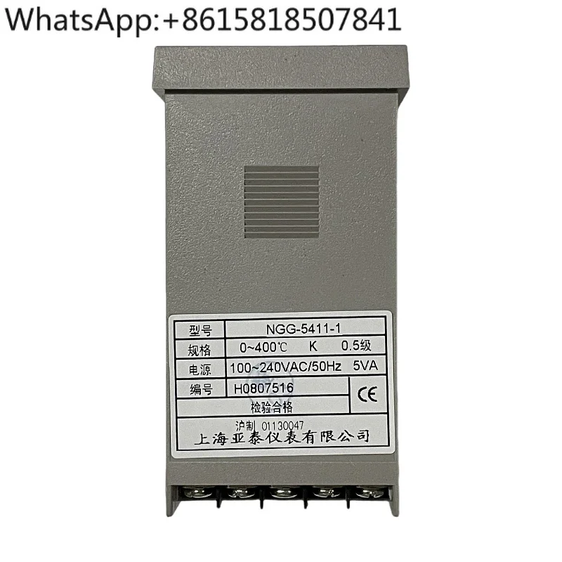 Термостат для инструмента диагональ 5411 5412 5421 5431 5441 5432 Smart