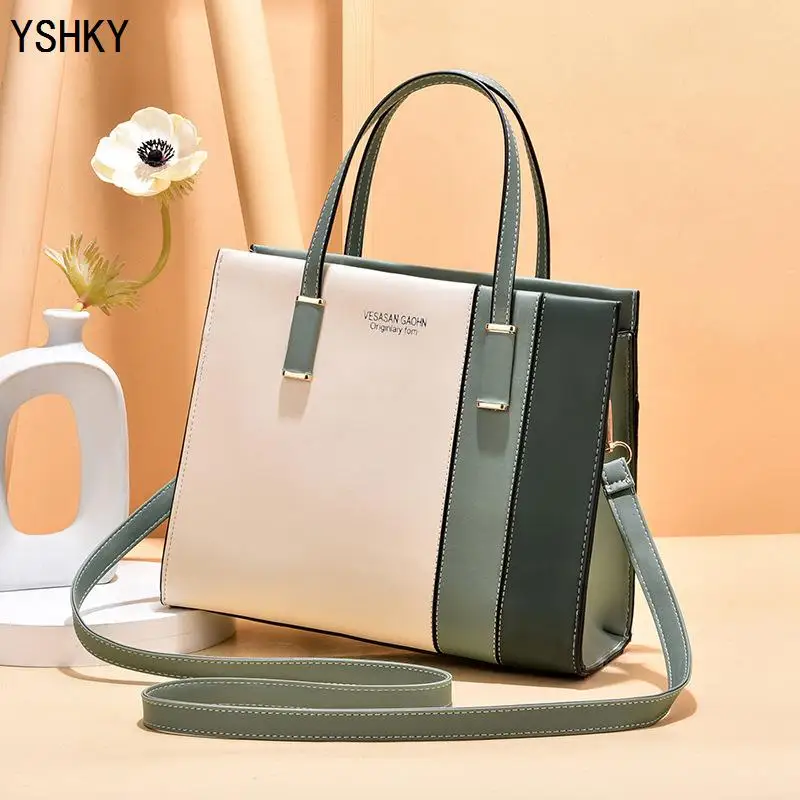 Женская сумка через плечо