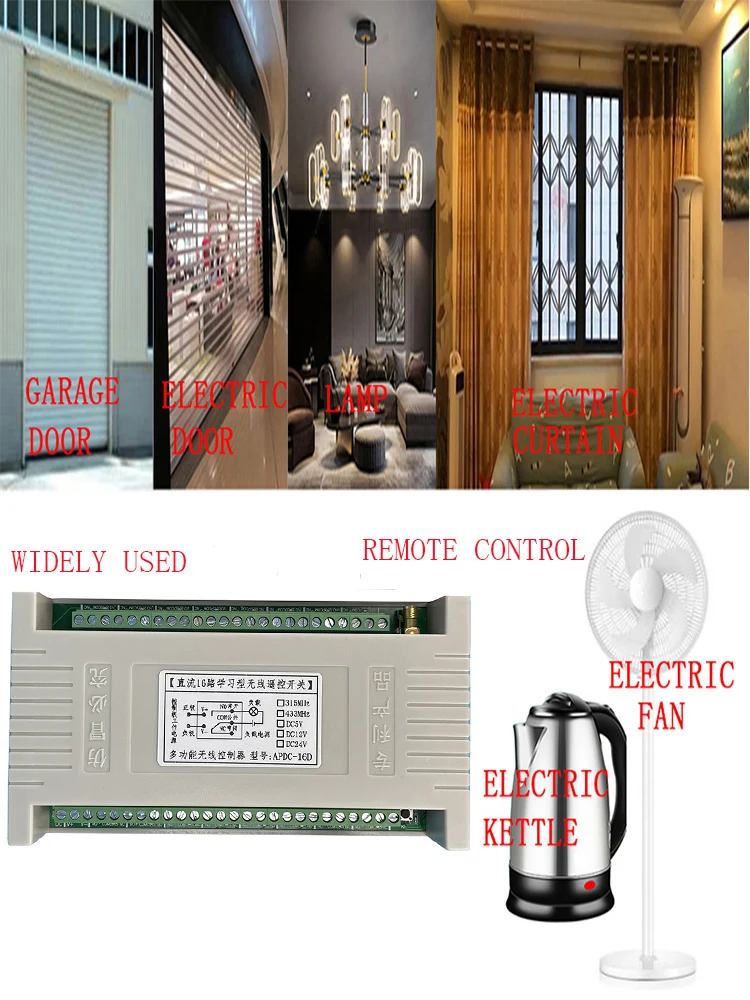 433 МГц DC12V 24V16CH RF беспроводной пульт дистанционного управления радиоприемник с 1000