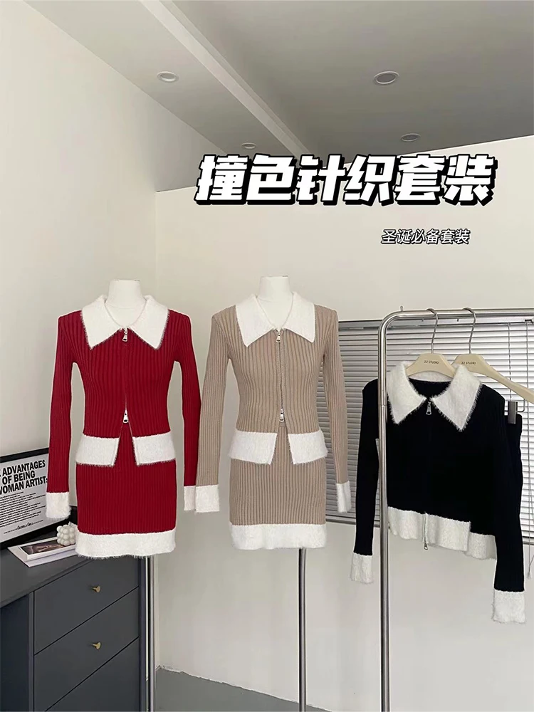 

2022 Autumn Winter Women Contrast Color Slim Knit Vintage 2 Pieces Outfit Lapel Zipper Soft Sweater+A Line High Waist Cozy Skirt