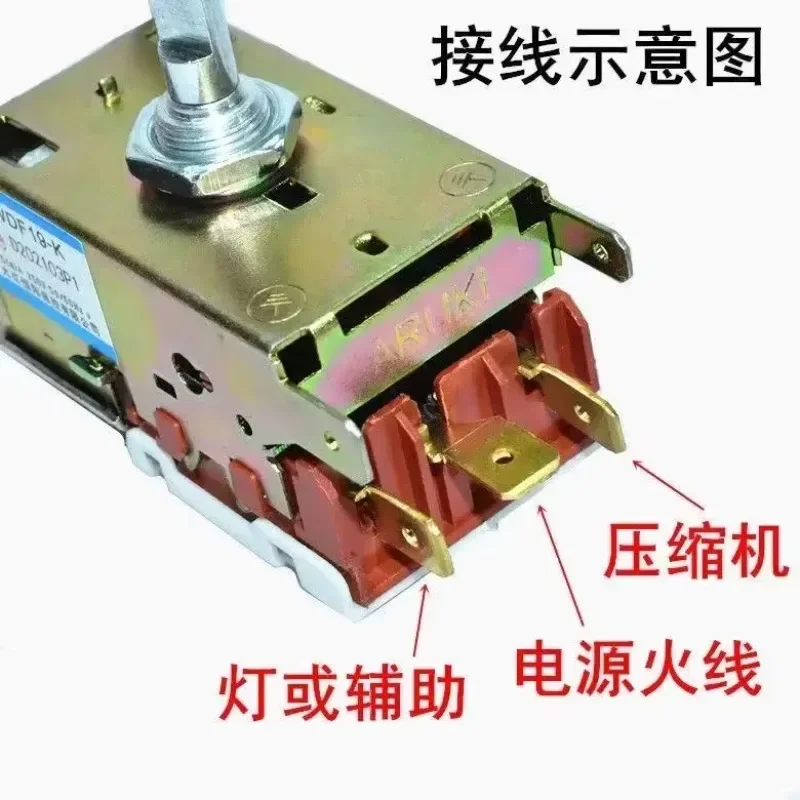 Фото Термостат WZ-K59E для холодильников Haier, Wanbao, Siemens, WDF19-K, K59, K50, WDF19-K (аналог) 72 см в длину №2