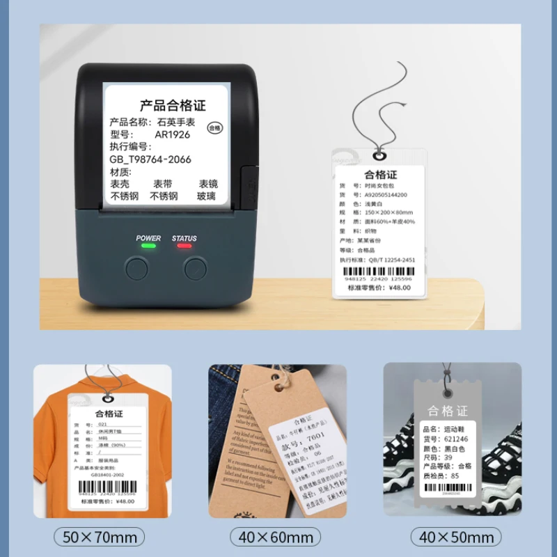 

XPrinter 2-дюймовый стандартный мини-термопринтер 2 в 1 с поддержкой печати этикеток и чеков, беспроводной Bluetooth-принтер