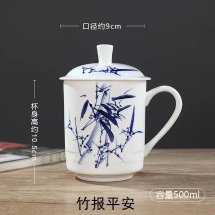 

ReadStar Китайская костяная чашка 500 мл