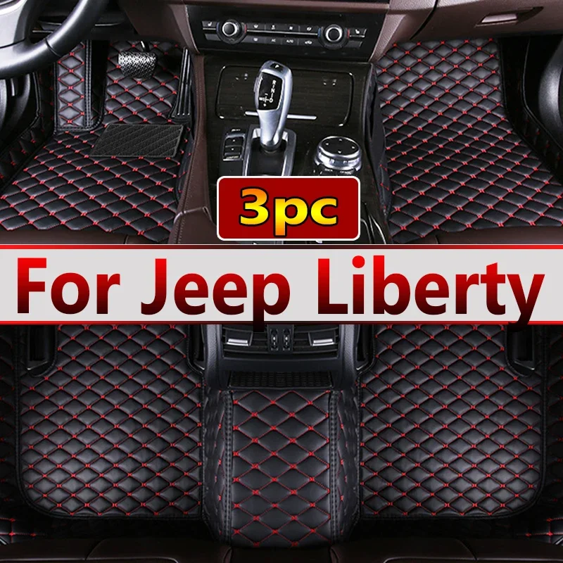 Кожаные автомобильные коврики для Jeep Liberty Cherokee KK 2008 ~ 2012 универсальные
