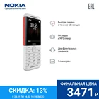 Мобильный телефон Nokia 5310  2SIM  2.4