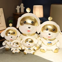 2022 new anime kawaii dog astronaut cartoon toy peripherals plush toys pillow kids toys birthday gifts for boyfriend girlfriend