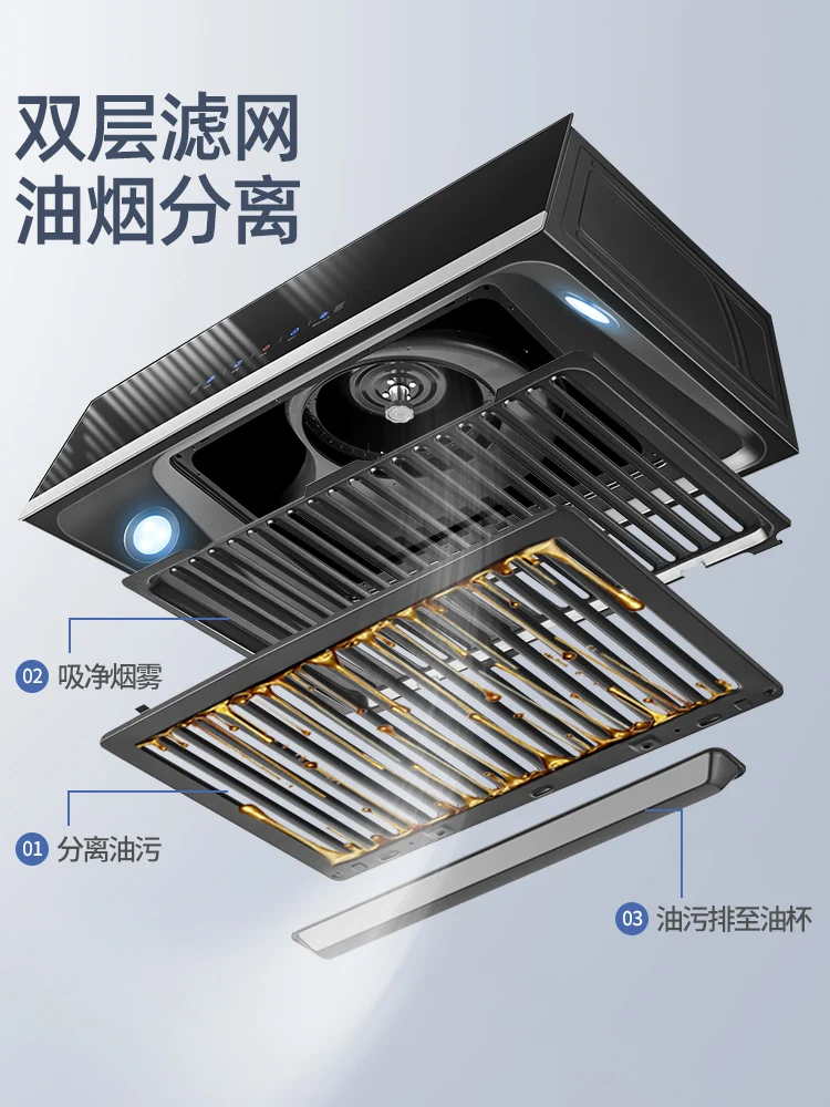 chigo high suction power exhaust hood cookers and hoods range kitchen built in smart household appliances free global shipping
