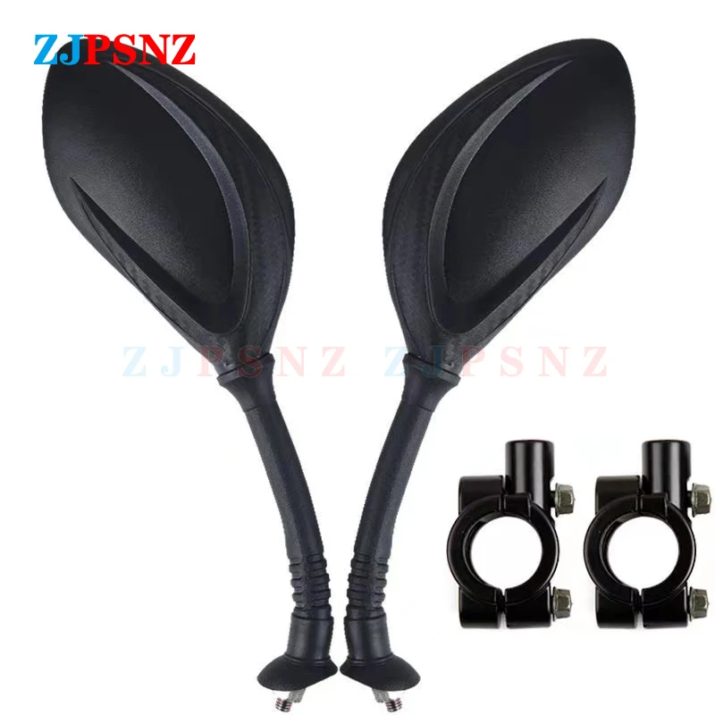 Зеркало для мотоцикла скутера электровелосипеда 8 мм зеркало заднего вида