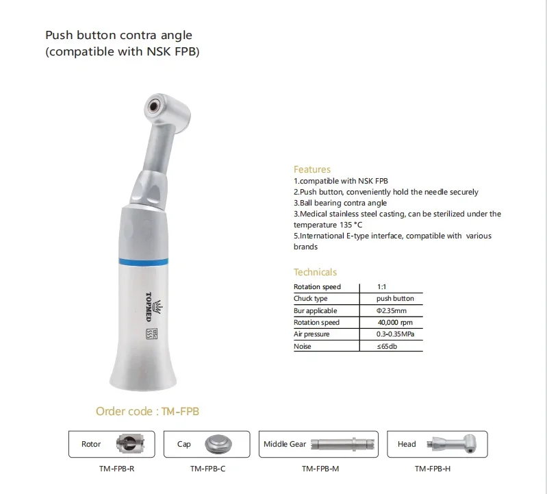 Внешний спрей FPB типа E низкоскоростной угловой наконечник