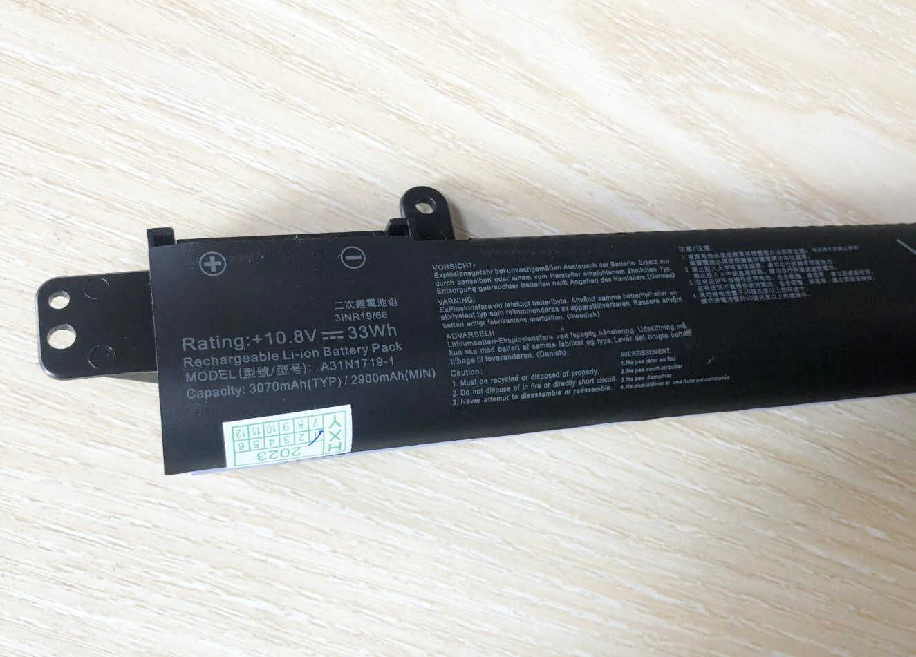 Новый аккумулятор для ноутбука A31N1719-1 10 8 В 3070 мАч ASUS X407MA X407UF X407UA X407UB X507MA X507UA X507UF X507UB