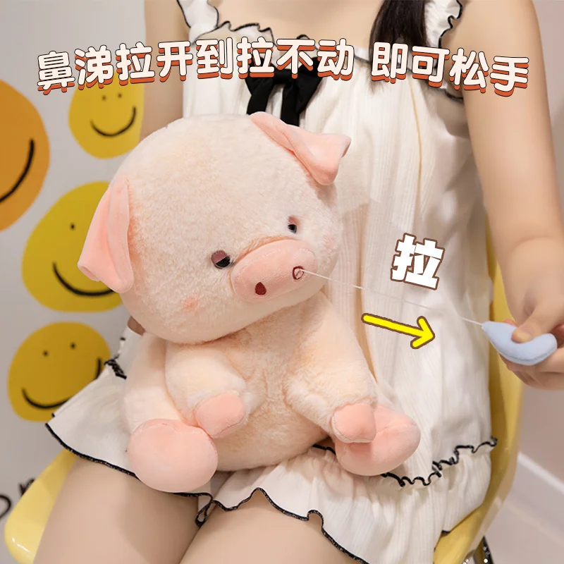 23 см 35 45 милая мягкая и удобная игрушка в виде свиньи для сна праздничный подарок