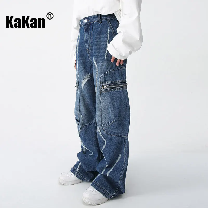 Kakan - New American Loose Straight Zip Hip Hop Jeans for Men, Large Pocket Worn Long Jeans K50-047