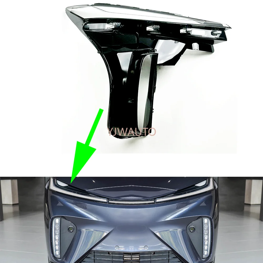 Фото Для MG S9 EV Rising Auto R7 2022 2023 2024: Защитная крышка фары, стекло фары, замена линзы, передний плафон, корпус фары, маска фары, автомобильный кожух №1