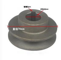 diameter70mm inner hole22mm v belt pulley b type single groove