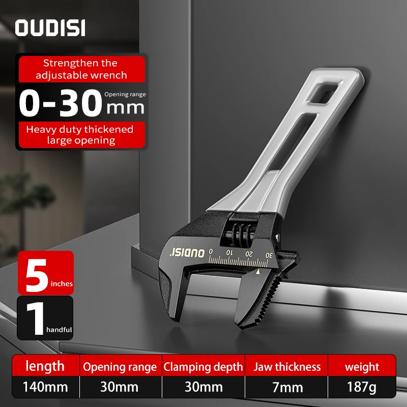 

Регулируемый Большой Стальной Разводной Ключ, Мини-регулируемый Ключ Для Ванной