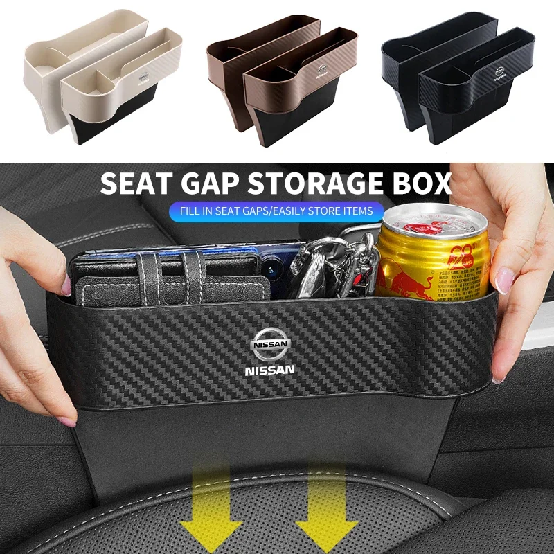 Органайзер для автомобильного сиденья из углеродного волокна ящик хранения Nissan
