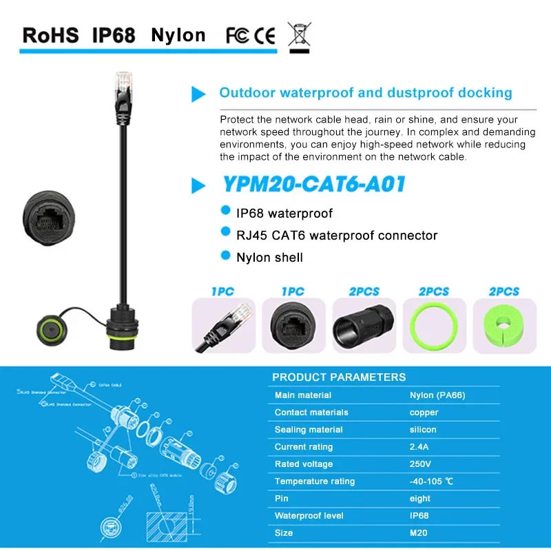 Фото Водонепроницаемый сетевой разъем RJ45 CAT6 M20 для кабеля, уличный, IP68, для интеллектуального оборудования, с проводом, 1 шт. №4