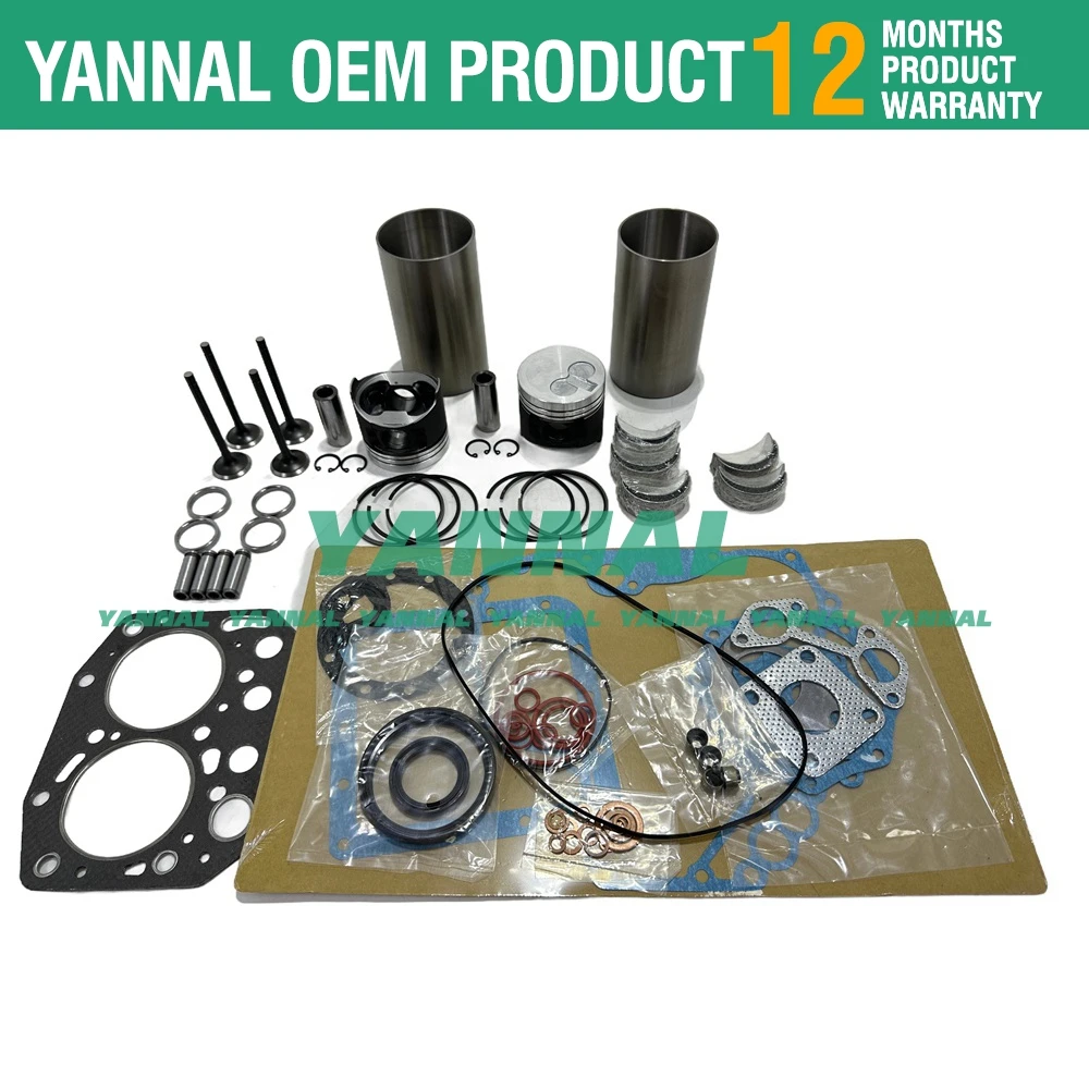 Комплект для капитального ремонта TK270 TK2.70 TK270VFM деталей двигателя Thermo King