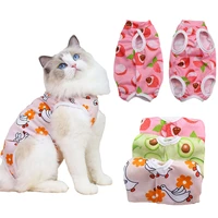 pet cats weaning clothes breathable elastic vest wound protection clothes anti mite soft cat weaning suit clothing pets supplies