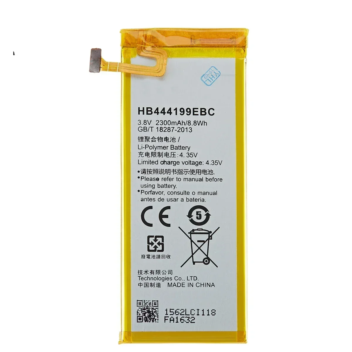 100% оригинал HB 444199 Аккумулятор EBC 2300 мАч для HUAWEI Ascend G660 G660-L75 L075 аккумуляторы