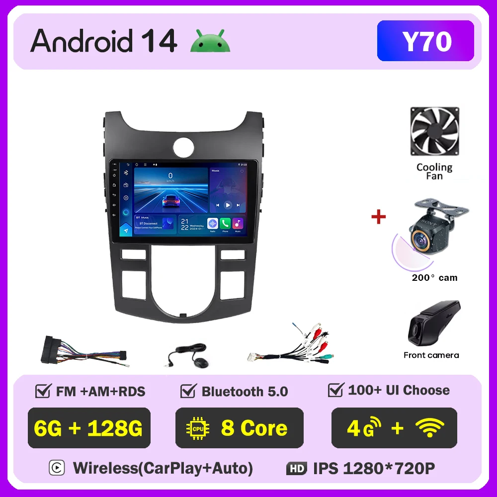 

Для KIA Forte Cerato 2 Porte Koup 2008-2014 Carplay Авто Экран Беспроводной Android Авто Авто Интеллектуальные Системы AutoMotive 8-ядерный