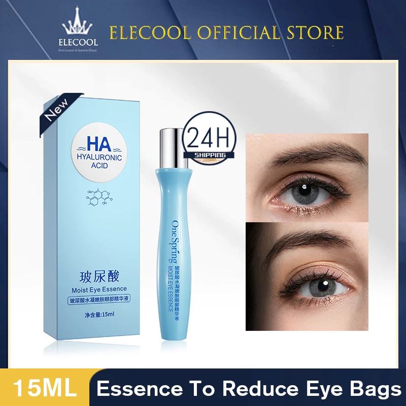 

Hyaluronic Acid Hydrating Eye Serum Remove Dark Circles Eye Bags Lift Firm Brightening Eye Cream Anti-Wrinkle Massage Eyes Care