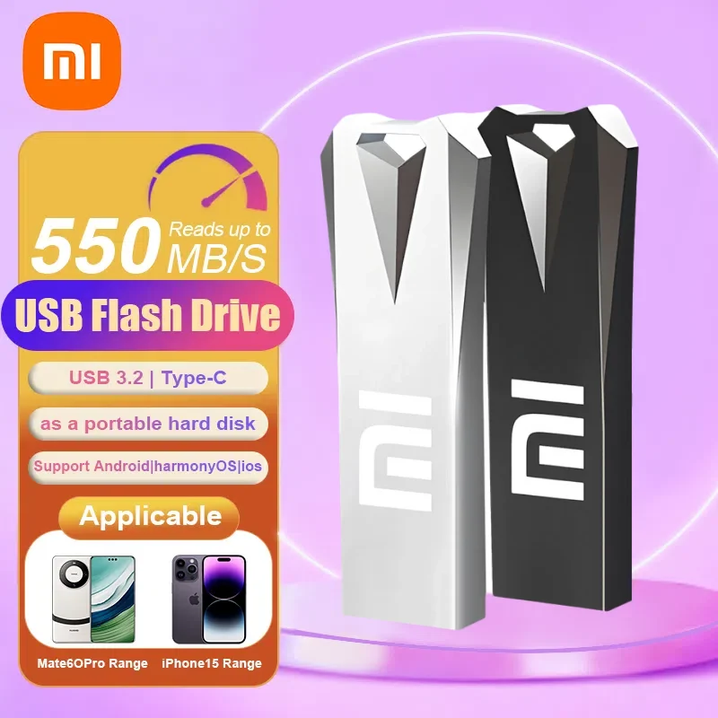 USB-флеш-накопитель Xiaomi 128 ГБ 1 ТБ для IPhone