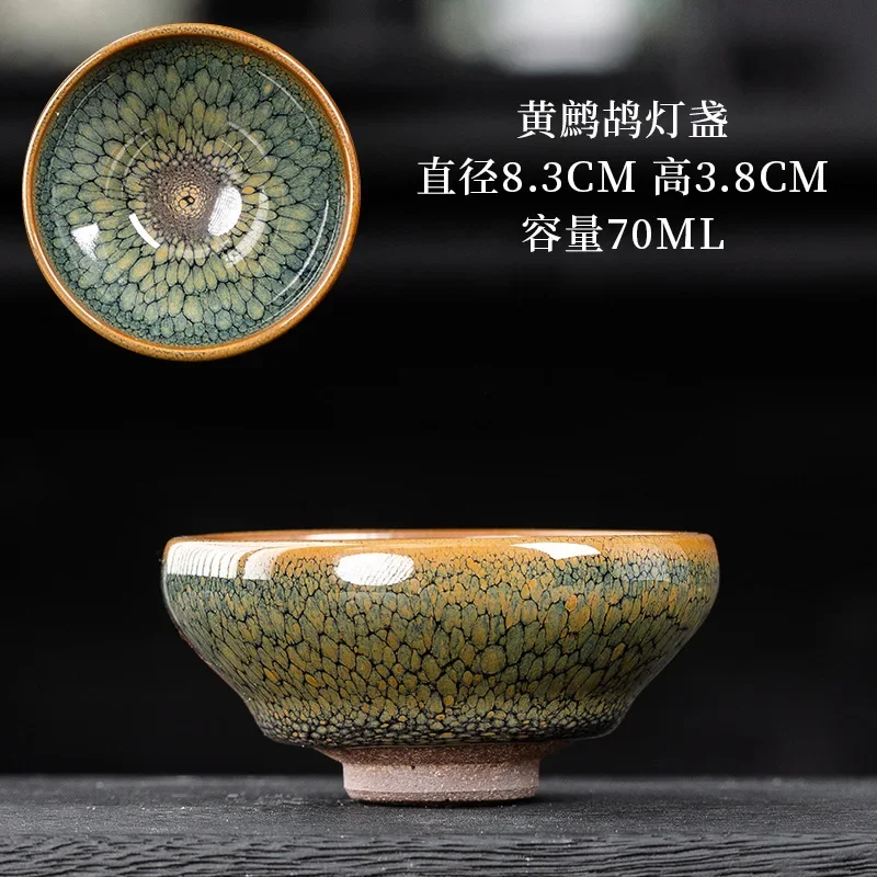 

Керамическая чаша Jianyang Jianzhan