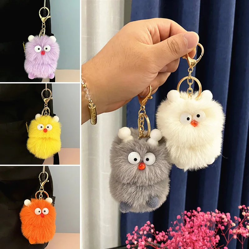 Ugly Cute Little Monster Keychain Imitation Rex Rabbit Hair Cartoon Plush Soft Pompom Hair Ball Doll Bag Pendant Car Keyring