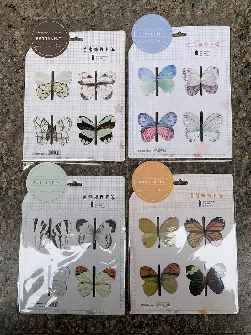 

Магнитные закладки-бабочки, набор из 4 штук