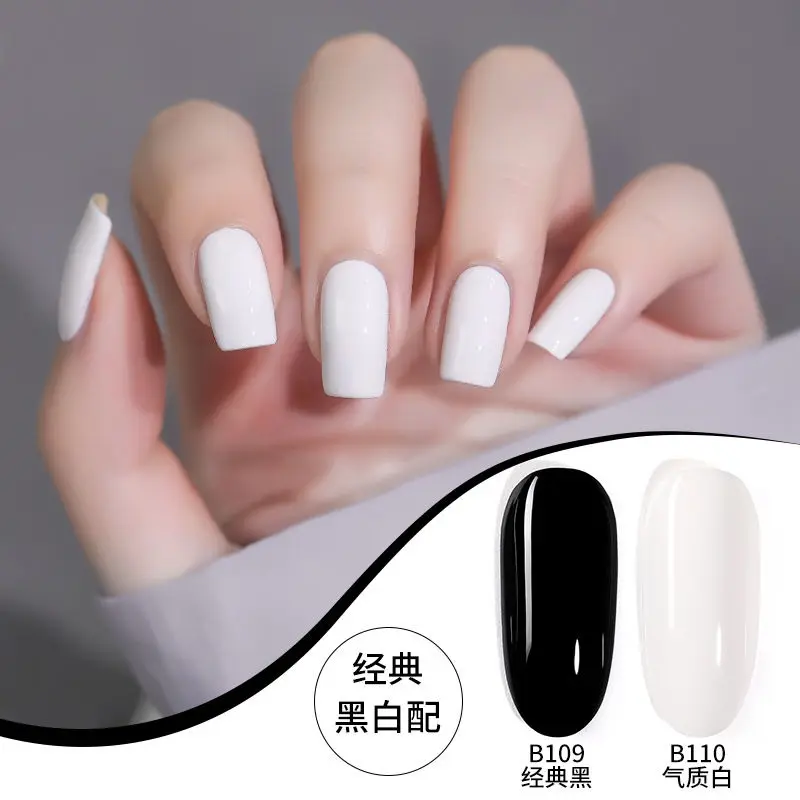 

Classic Black White Color Nail Gel Polish Soak Off UV Varnish Gel Lacquer Nail Art Manicure Vernis Nail Gel for Nail Shop