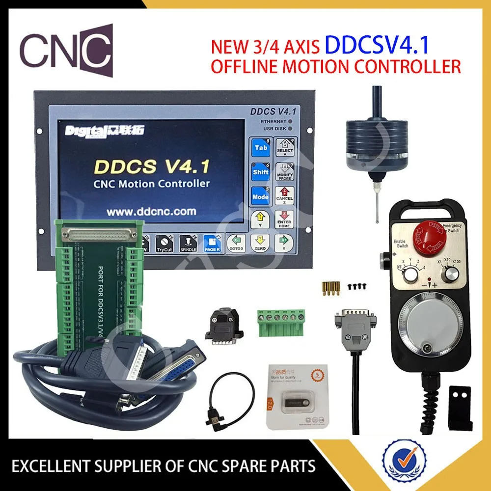 3-осевая 4-осевая автономная система движения DDCSV4.1 набор контроллеров CNC 3D edge finding