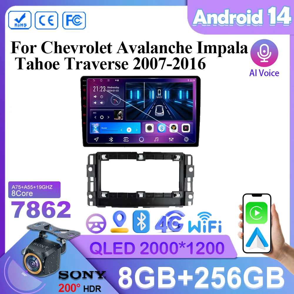 Автомобильный Android 13 для Chevrolet avalimpala Tahoe подача 2007-2016 автомобильное радио 5G wifi